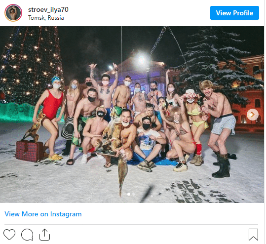 šta li njih grije? mladi ljudi organizovali bikini žurka na minus 39 stepeni