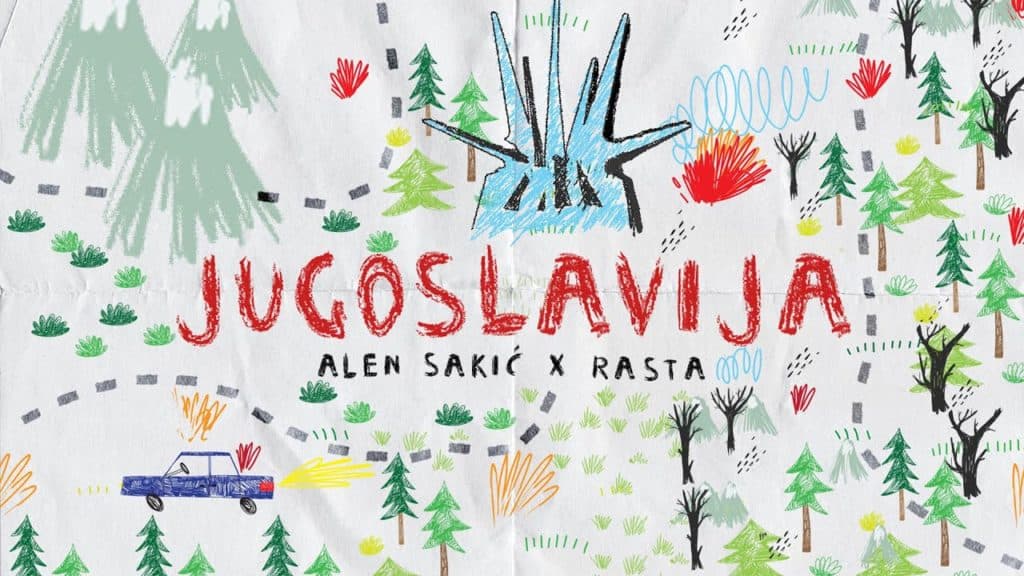"jugoslavija" - nova zajednička saradnja raste i alena sakića